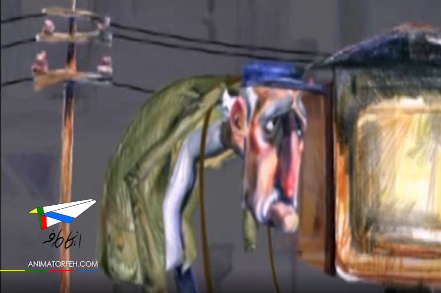 روزگار سپری شده