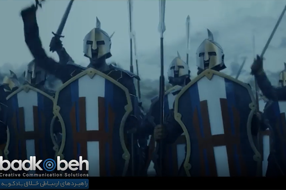 نبردی تاریخی