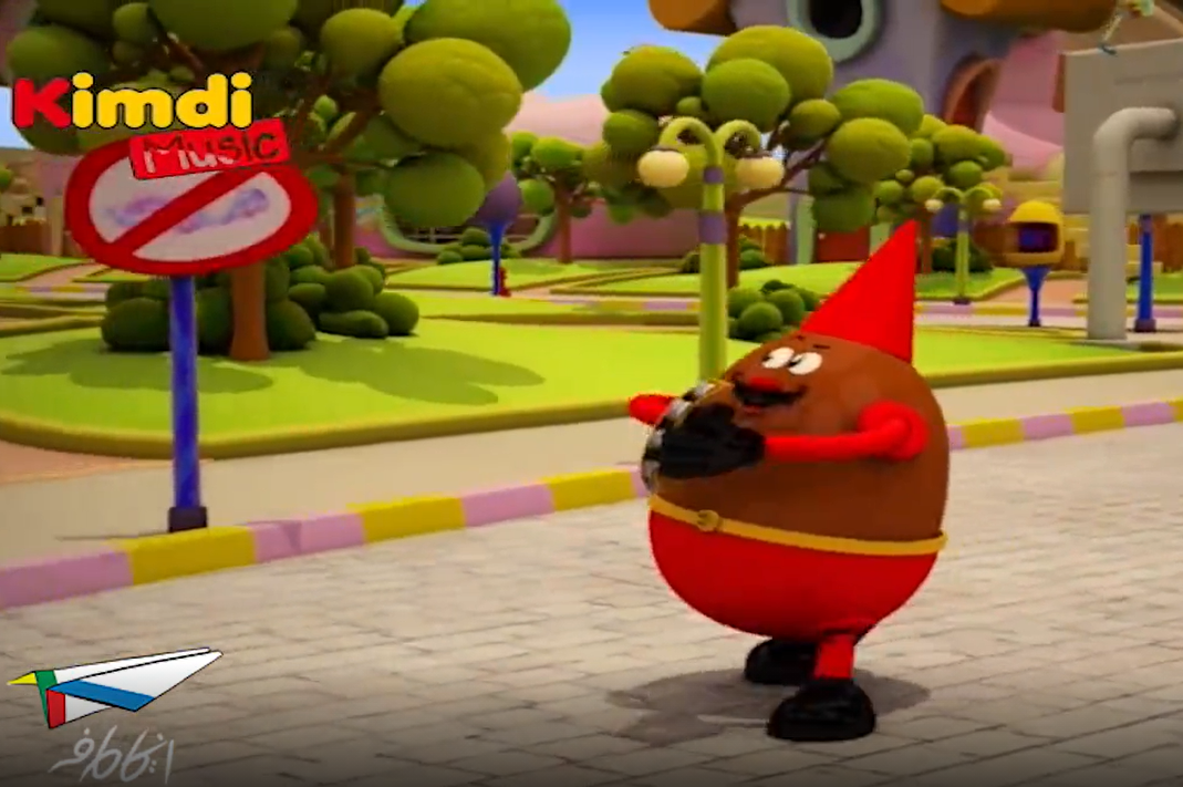 عید دوباره (حاجی فیروز)