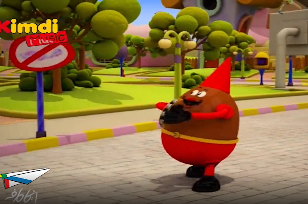 عید دوباره (حاجی فیروز)