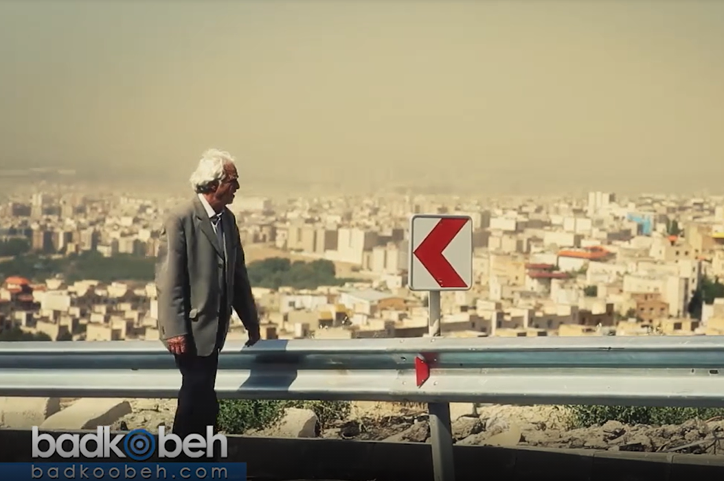 آگهی تلویزیونی پدر و مادر معنوی