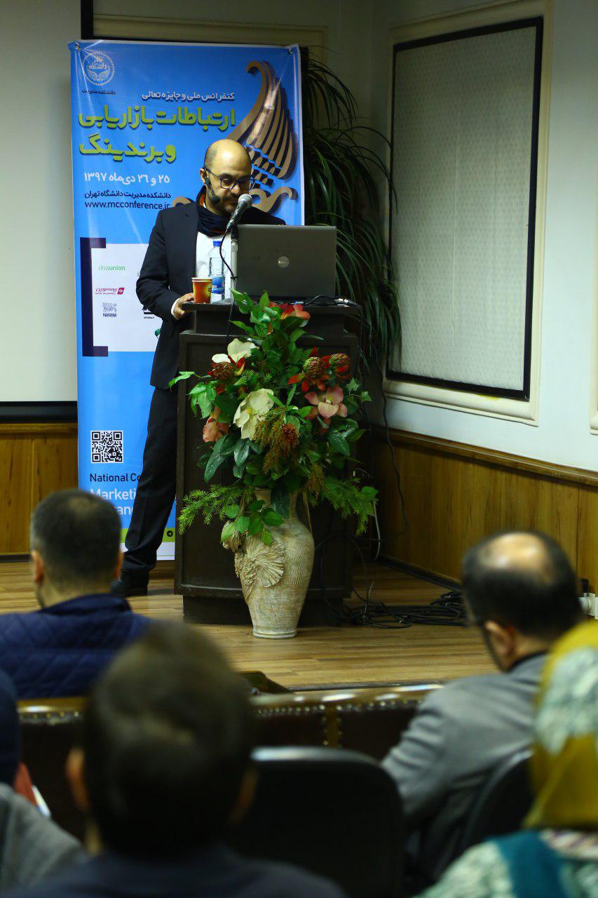 social responsibility 