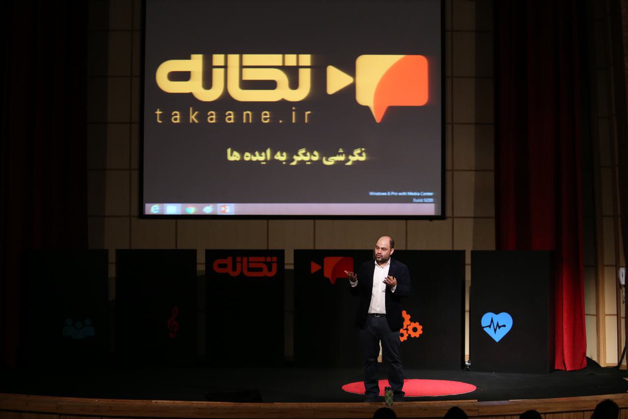 social responsibility 