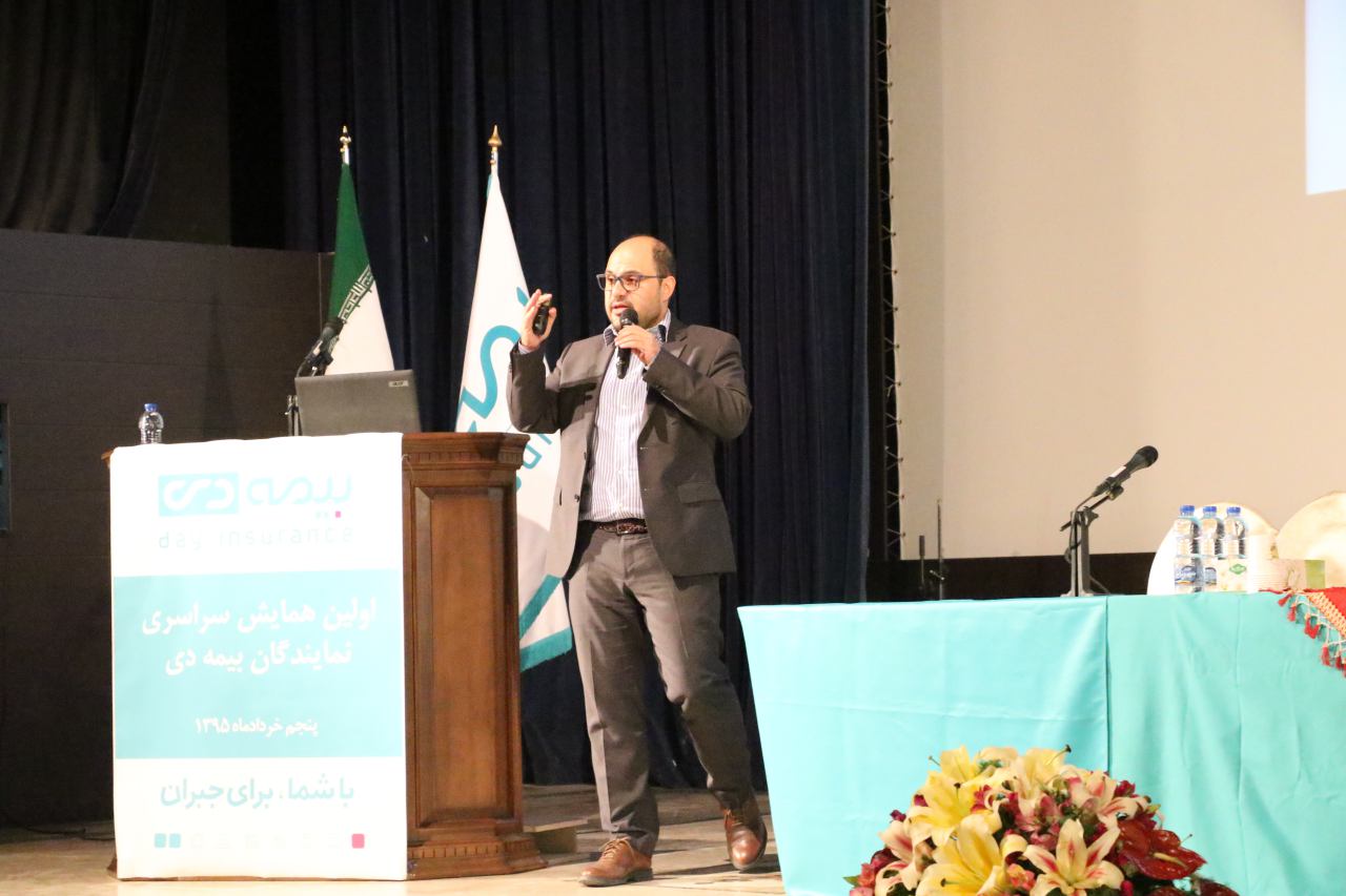 social responsibility 