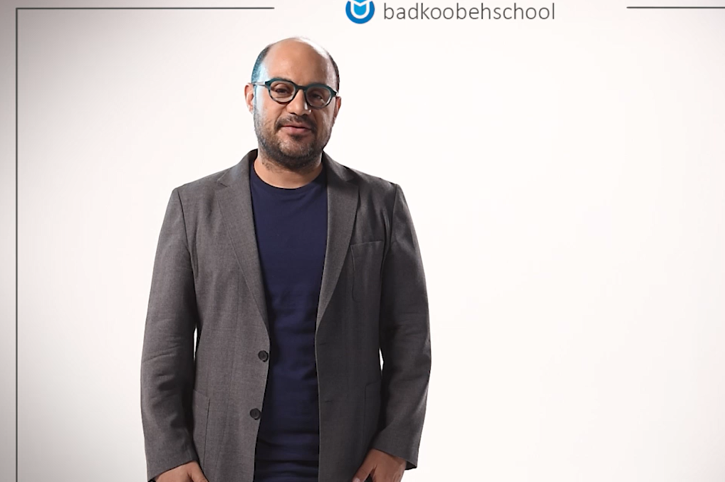 Badkoobeh School Introduction