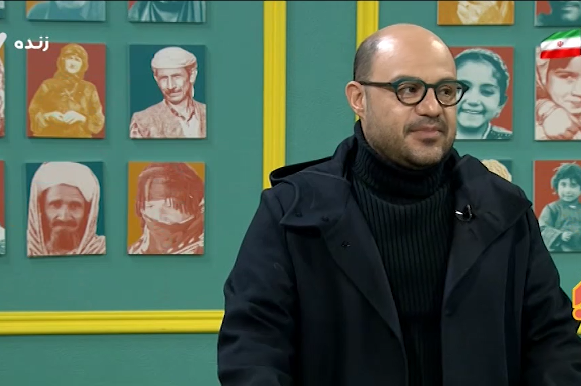 IRIB TV 3 “Take Just One Step”