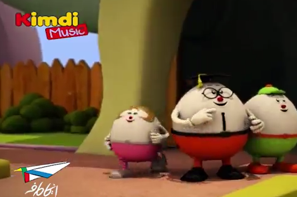 Again Holiday Series