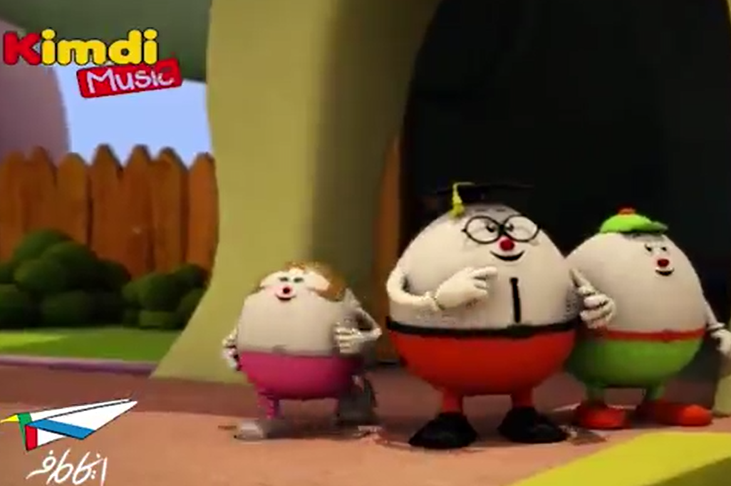 Again Holiday Series