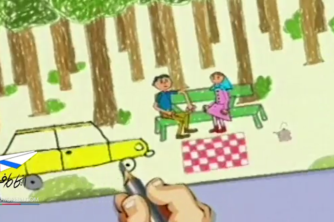 Babak Paintings Series