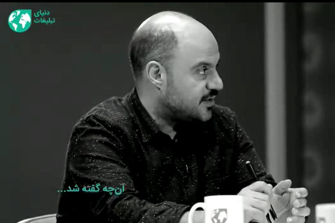 Advertisement World Interview 2