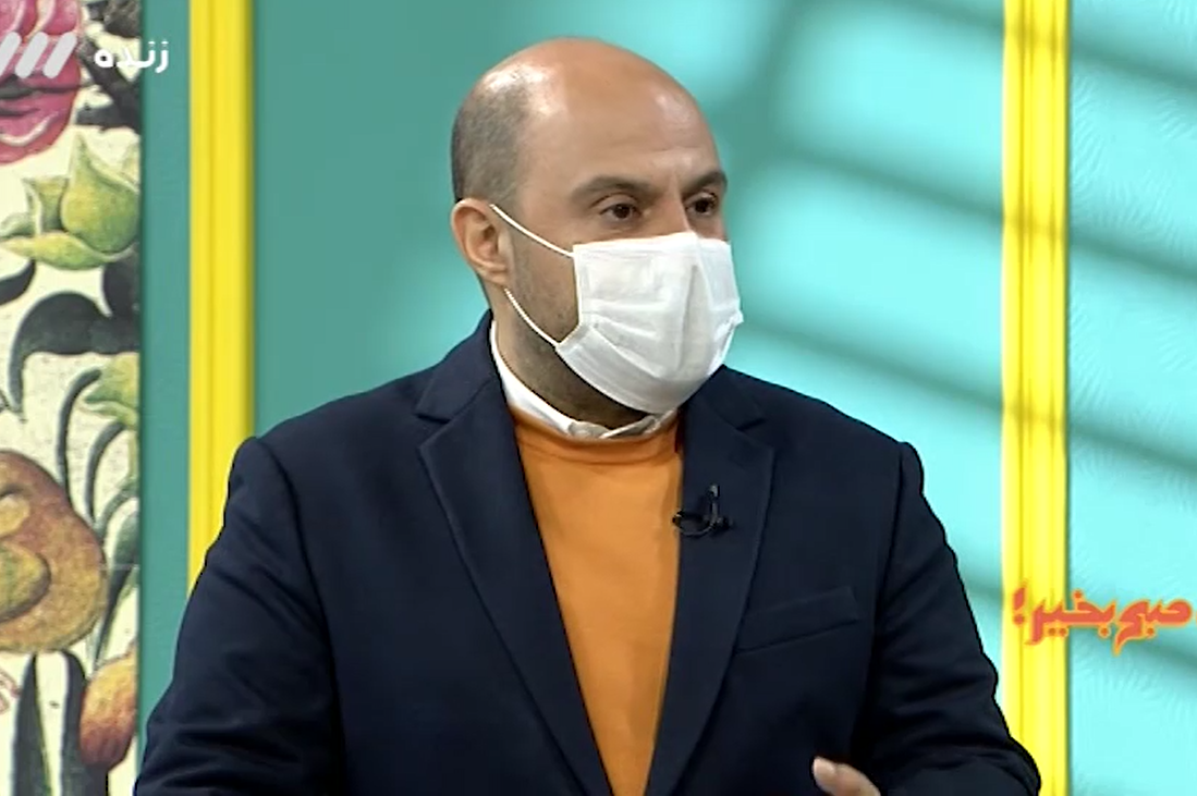 IRIB TV 3 “Leadership”