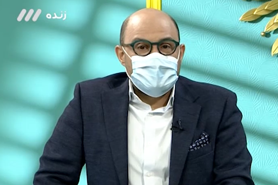 IRIB TV 3 “Your Goals In 1400”