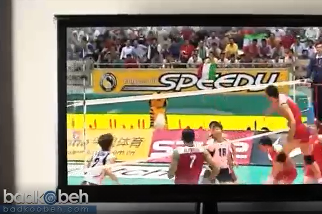 To Support National Team