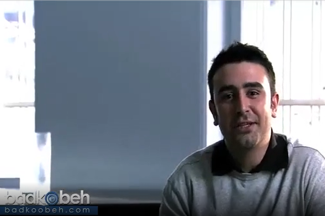 Environmental Source