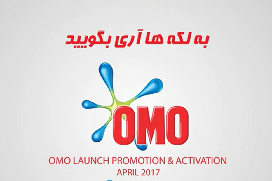 “OMO” Say yes to stains